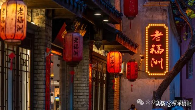 自驾环游中国行（十四）福建福州三坊七巷篇