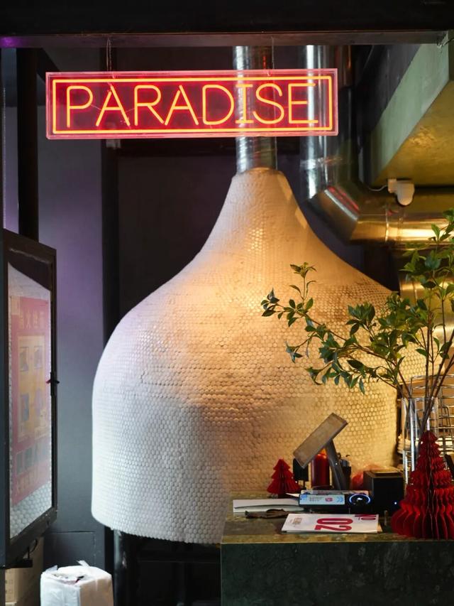 乌鲁木齐 1 月城市活动，把周末交给展览、音乐会和新去处