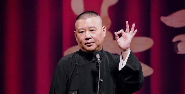 拔出萝卜带出泥，被官方约谈的德云社，揭开了郭德纲仅剩的体面