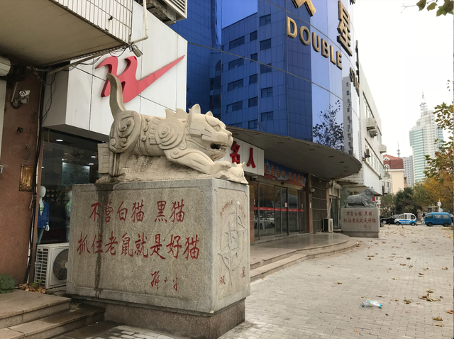 85岁双星名人集团创始人回应与儿子儿媳“断亲”：断亲是儿子先提出来，曾考虑过让儿孙接班