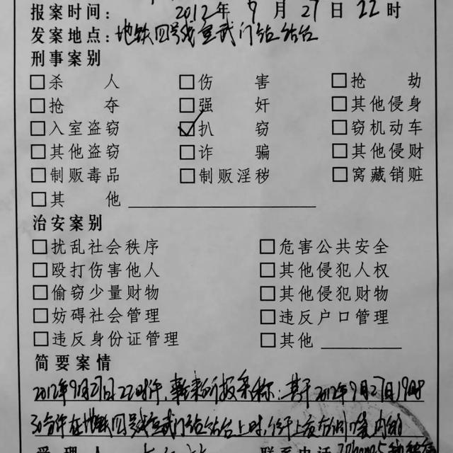 iPhone历代产品回顾，哪款是你的白月光？分享我与iPhone的故事