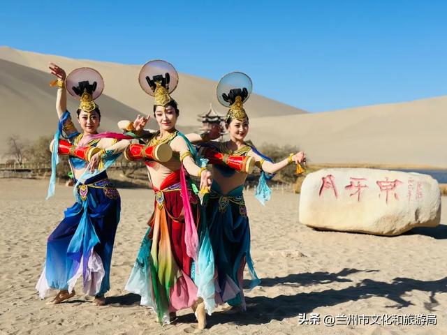 “串飞快闪联动丝路”兰州文旅推广活动走进张掖、敦煌