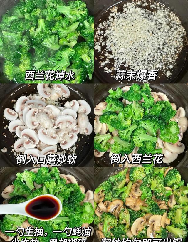 吃一斤它等于吃10只鸡，一降血脂、二降血糖、三降胆固醇	，要懂吃