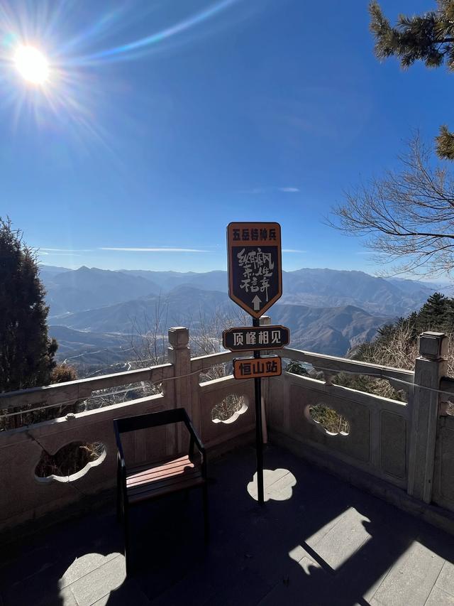 山西全境自驾游（第九天）：北岳恒山、悬空寺