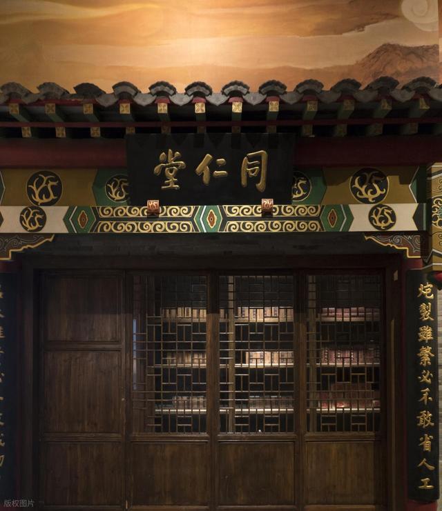 国家保密配方的中药上市公司主要有哪几家