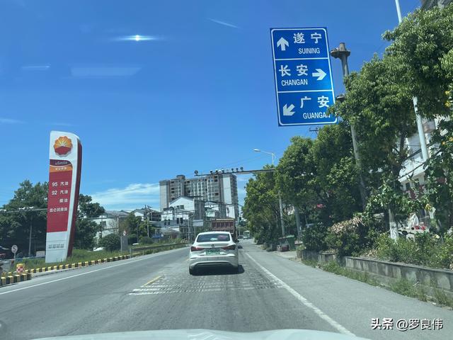 西北自驾第九天：武胜探友，晚宿咸丰