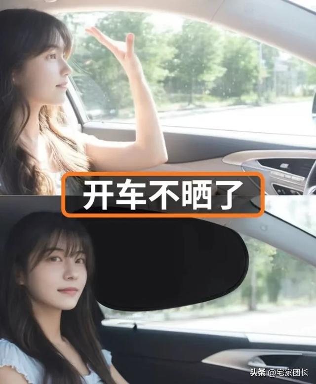 国内自驾游神器清单！装备露营好物全搞定，新手闭眼入不踩坑