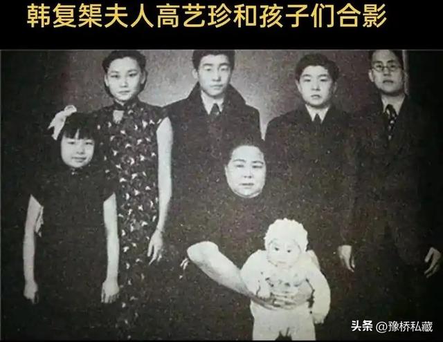 韩复榘之子，蒋介石杀了我父亲，我不去台湾！后加入我志愿军立功