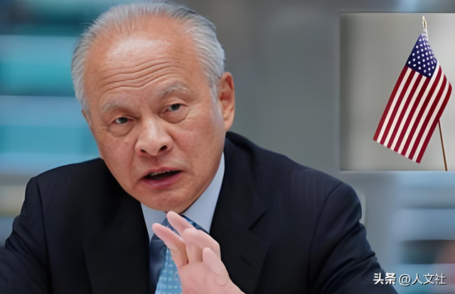 大结局要来？高市开始交代后事	，辞职条件曝光，中国73岁老将出山