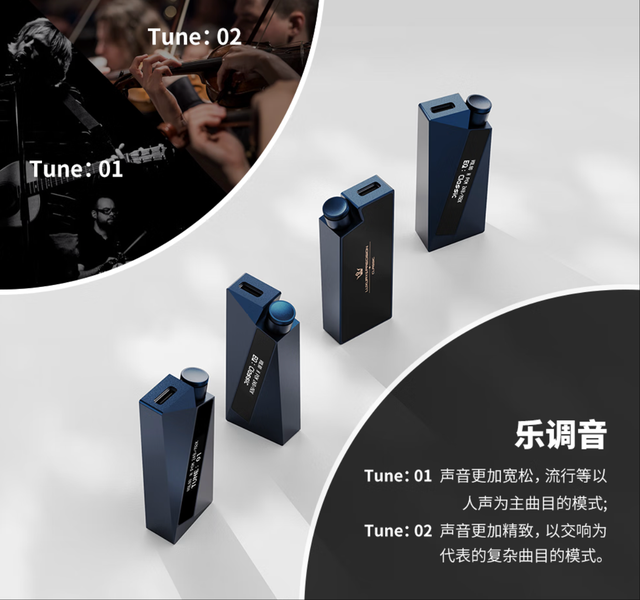 iPhone17发布在即，HiFi外设怎么搭最明智？