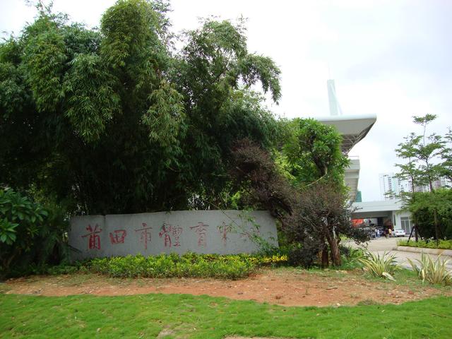 五十岁的我踏上新旅程 首骑单车(二)莆田工艺美术城2010.9.23---26
