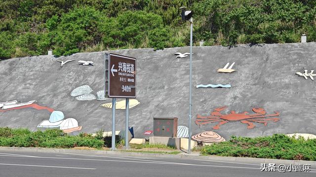 我的228 旅行日记 9——D18 葫芦岛-山海关篇
