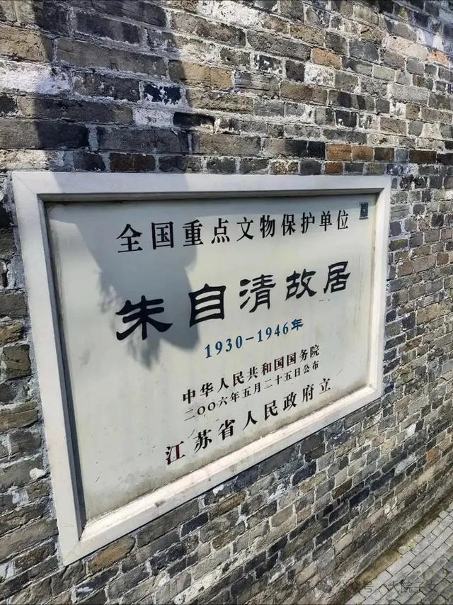 学文｜《八月酷热下扬州》