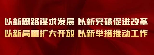 【2025萧县伏羊文化节】文旅惠民 消费萧城——2025年萧县伏羊文化节文旅消费券即将发放