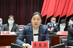 湖北省孝感市孝昌县县长李惠芬，拟任新职！图片