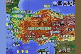 土耳其经济总量为1.1万亿美元，依靠什么来发展经济？图片