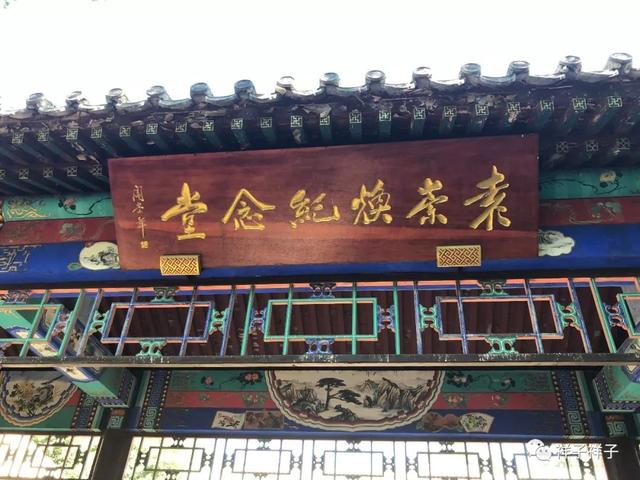 辽宁随记（8）：那年葫芦岛兴城古城