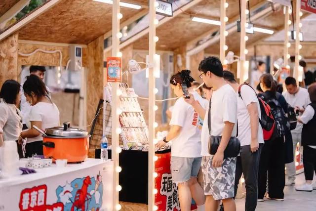 连续三天！长春再“燃”新花样～8 月29日开启