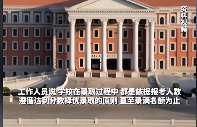 “不录取又何必羞辱我”！女孩被云南大学3字劝退，瞬间破防大哭