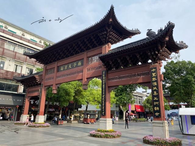 南京举世闻名，但其“简称”却难倒众人，好多外地人答不上来？