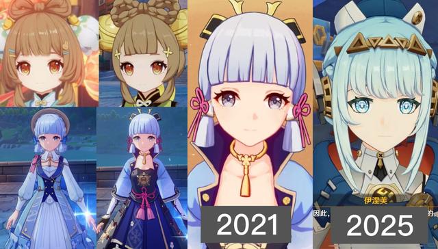 6.3大批角色建模偷偷优化！绫华没戏了，但阿贝多必须尽快安排！