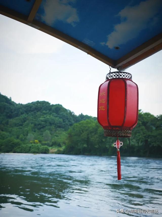 风景赛桂林！免费玩水溯溪，湖南初秋遛娃“天花板”在这里