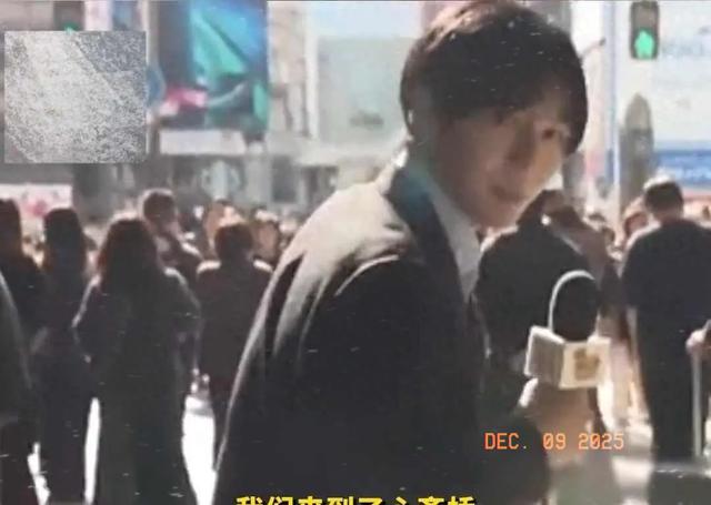 大阪街头空荡,中国游客不见,霓虹灯还亮着却没人看