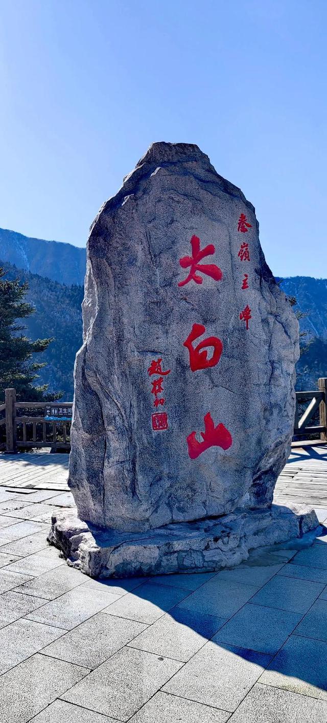 宝鸡十二时辰 比西安野，比汉中厚！这座藏着周秦魂的城，太火了！