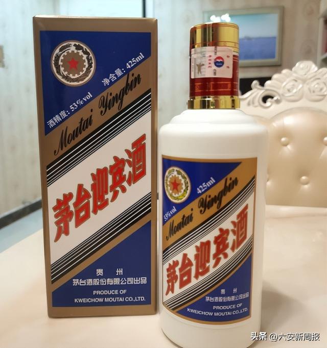 茅台迎宾酒系列那么多，值得入手的是这4款，建议收藏