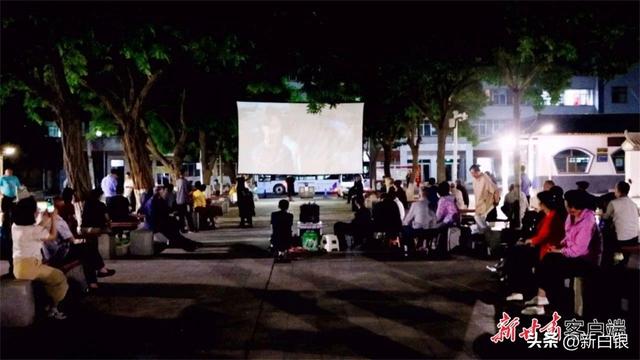 白银区文化惠民满城芳
