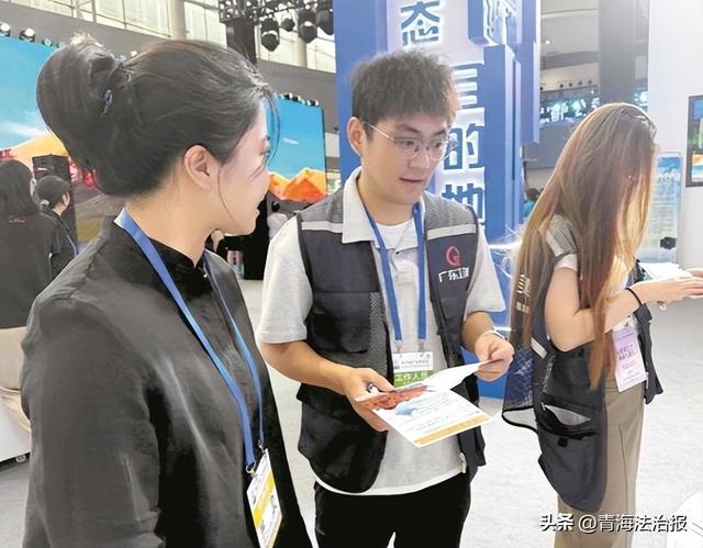 高原风情绽羊城 ——第33届广州博览会青海省“大美青海·生态品牌”主题展览见闻