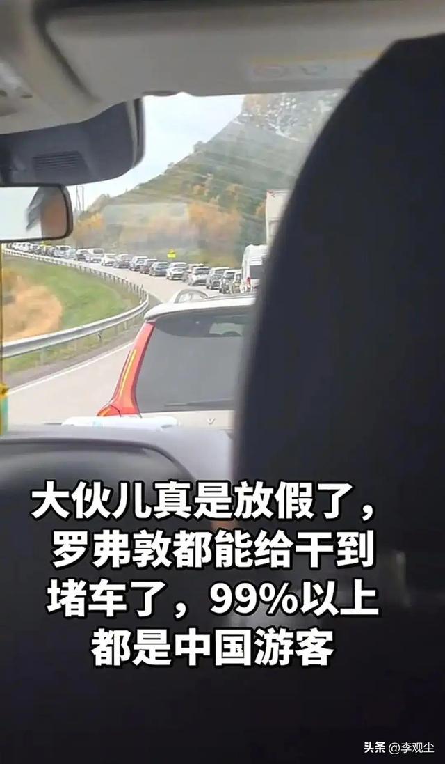 国庆3大名场面：国内景区人挤人，东非草原大堵车，电车卡在高速