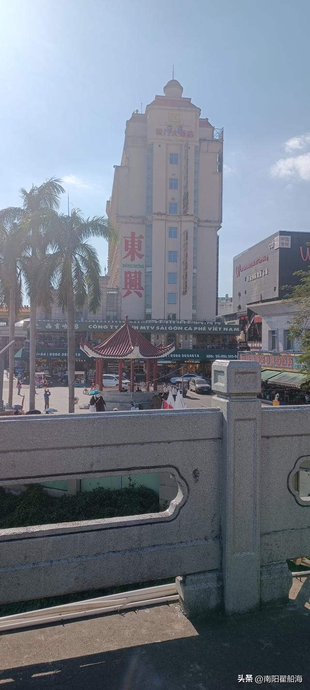 向南，向南，再向南一一越南行记（二）