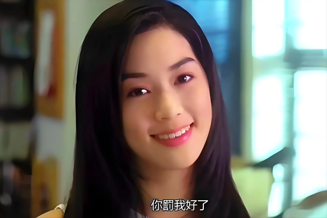 “千亿儿媳”彻底成笑话！43年来任人摆弄，连吃馄饨的自由都没有