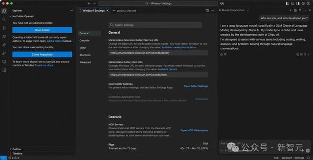 硅谷今夜学中文！Cursor被曝「套壳」国产，AI顶级人才全是华人
