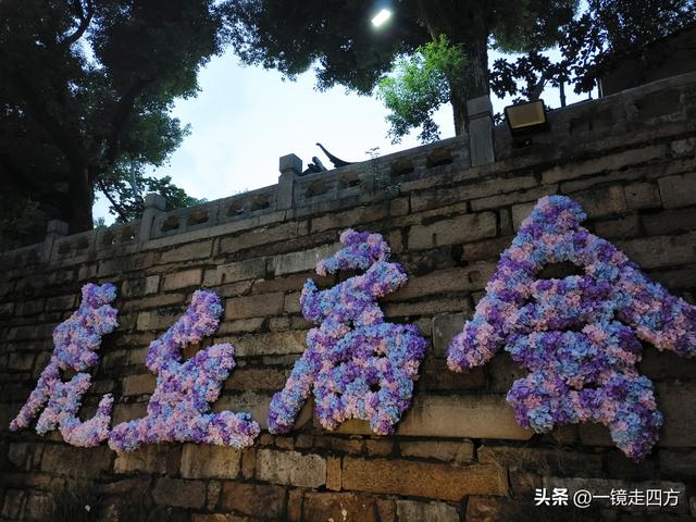 苏州虎丘打造夜游庙会迎双节，闭园时间延长到晚上九点
