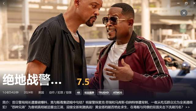 万元级有线家庭影院功放与音箱怎么选？