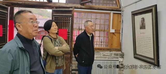 五十余组家庭齐聚孙家沟 山村艺术馆成跨城游客“惊喜打卡地”