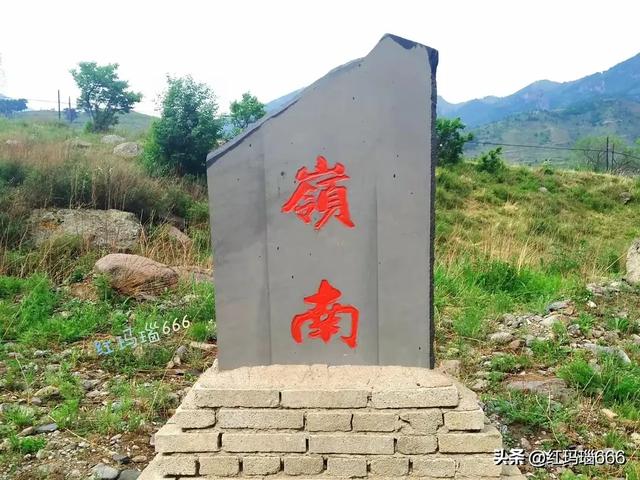 酷暑炎炎,到蔚县大南山避暑,一条免费的自然风光游路线真不错