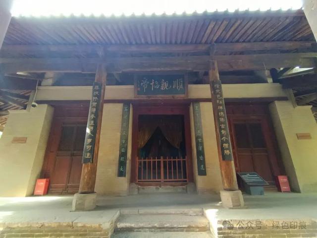 舜帝陵——《穿州过府看山西》