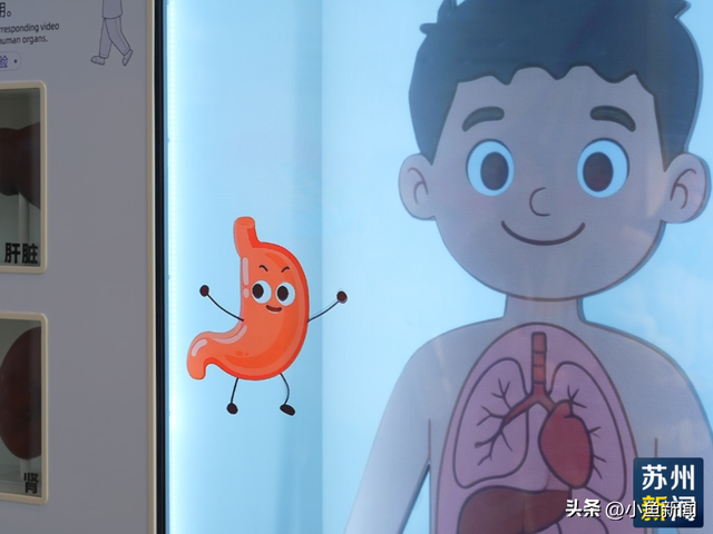 首次公开！苏州新地标，即将开启压力测试...