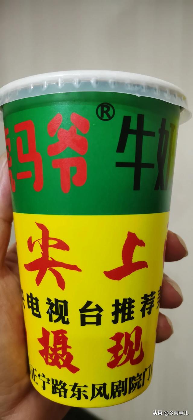 兰州随记