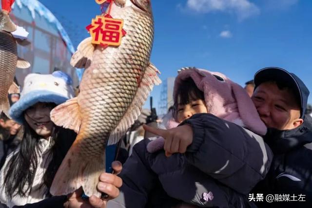 第四届哈素海冬捕节暨“呼和如此HOT”来青城过大年系列活动正式开启