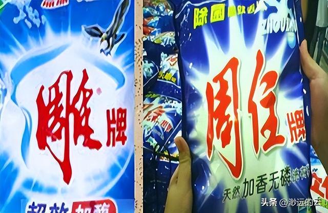 几乎全是假货！利润高达2400%，为何消费者还前赴后继争相购买？