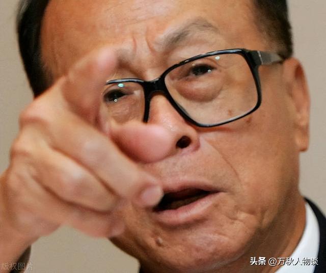 没了爱国心，再富也难站稳，全运会汇聚三大家族，唯独李嘉诚缺席