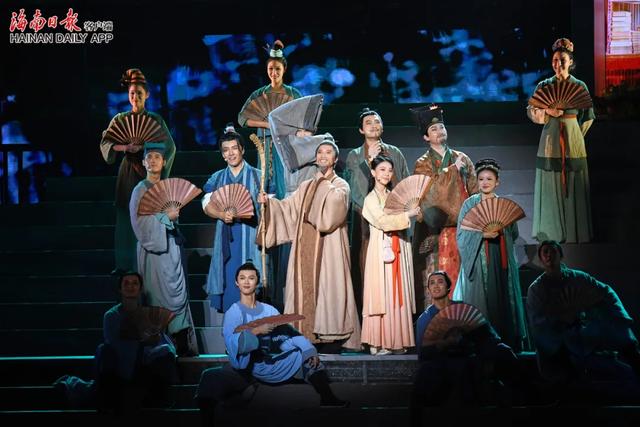 第三届中国（海南）东坡文化旅游大会开幕