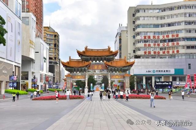 为赛事加“氛”！免票！折扣！超大波“滇超”昆明福利来袭！