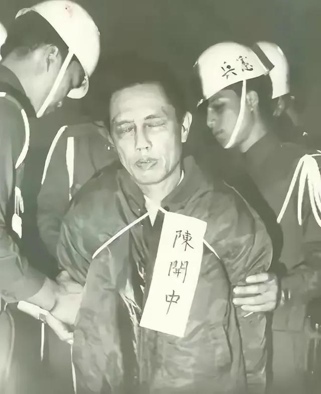 吴石牺牲31年后，蒋经国震惊发现：三野团政委竟在他眼下潜伏32年