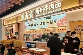 资本硬捧3年，最终一地鸡毛，免费续面的“网红拉面”为啥扑街？图片