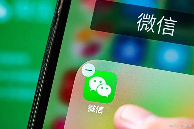 如何两个手机登录同一个微信？